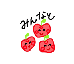 Fresh apples sticker #4948845
