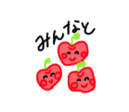 Fresh apples sticker #4948845