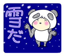 mami panda 4 sticker #4948895