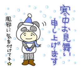 mami panda 4 sticker #4948897