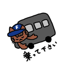 Flynn Meowth baseball Sticker of sticker #4948975