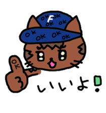 Flynn Meowth baseball Sticker of sticker #4948977