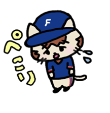 Flynn Meowth baseball Sticker of sticker #4948978