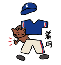 Flynn Meowth baseball Sticker of sticker #4948982
