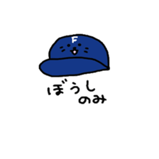 Flynn Meowth baseball Sticker of sticker #4948983