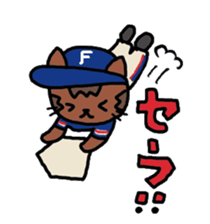 Flynn Meowth baseball Sticker of sticker #4948987