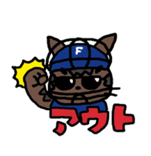 Flynn Meowth baseball Sticker of sticker #4948988