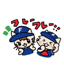 Flynn Meowth baseball Sticker of sticker #4948992