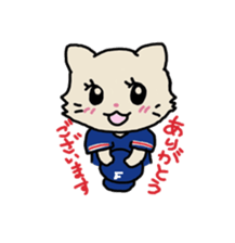 Flynn Meowth baseball Sticker of sticker #4948994