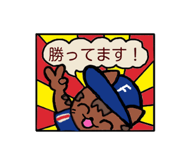 Flynn Meowth baseball Sticker of sticker #4948995