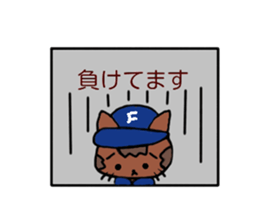 Flynn Meowth baseball Sticker of sticker #4948996