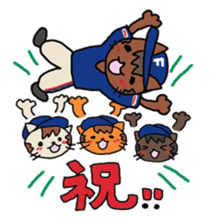 Flynn Meowth baseball Sticker of sticker #4948997