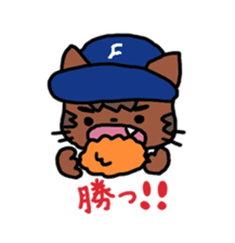Flynn Meowth baseball Sticker of sticker #4949000