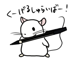 mice koma,ema sticker #4949179