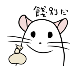 mice koma,ema sticker #4949195