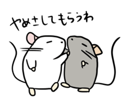 mice koma,ema sticker #4949204