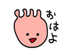 ushi no ochichi-san sticker #4949290