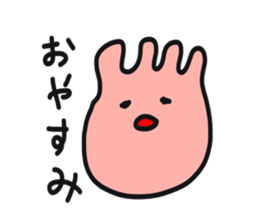 ushi no ochichi-san sticker #4949291