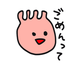 ushi no ochichi-san sticker #4949295