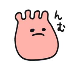 ushi no ochichi-san sticker #4949297