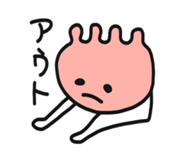 ushi no ochichi-san sticker #4949301