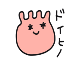 ushi no ochichi-san sticker #4949305