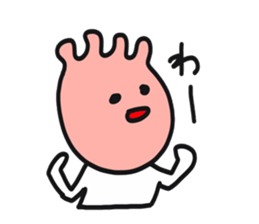 ushi no ochichi-san sticker #4949307