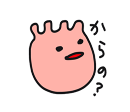 ushi no ochichi-san sticker #4949310