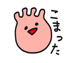 ushi no ochichi-san sticker #4949317