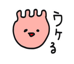 ushi no ochichi-san sticker #4949324