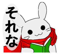 SORENA White Rabbit sticker #4949327