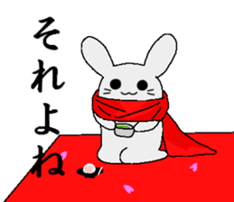 SORENA White Rabbit sticker #4949359