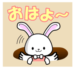 Faith Rabbit sticker #4949487