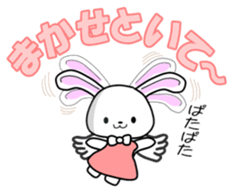 Faith Rabbit sticker #4949491