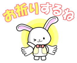 Faith Rabbit sticker #4949492