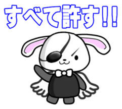 Faith Rabbit sticker #4949496