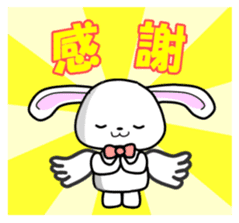 Faith Rabbit sticker #4949498