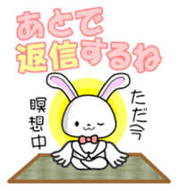 Faith Rabbit sticker #4949500