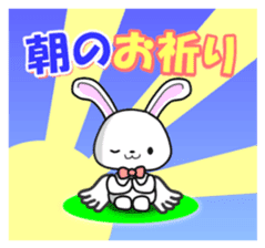 Faith Rabbit sticker #4949502