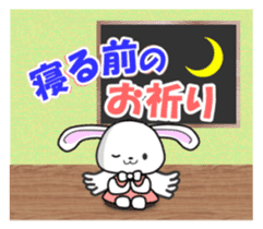 Faith Rabbit sticker #4949503