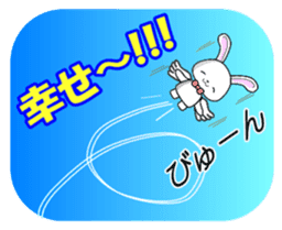 Faith Rabbit sticker #4949506