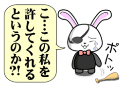 Faith Rabbit sticker #4949507