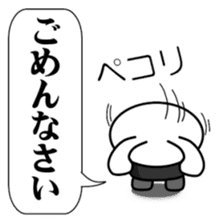 Faith Rabbit sticker #4949508