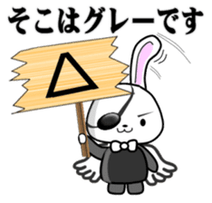 Faith Rabbit sticker #4949512