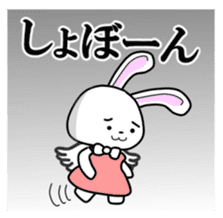 Faith Rabbit sticker #4949514
