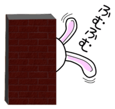 Faith Rabbit sticker #4949516