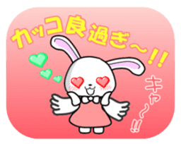 Faith Rabbit sticker #4949520
