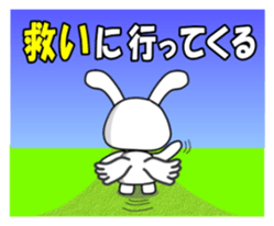 Faith Rabbit sticker #4949522