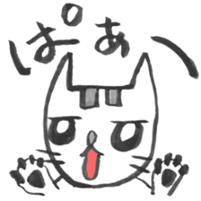 Elizabeth, Botchan sometimes Vol,2 sticker #4949548