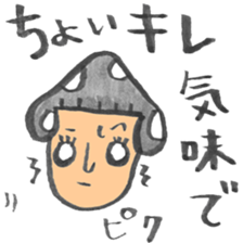 Elizabeth, Botchan sometimes Vol,2 sticker #4949565